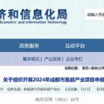 网站首页  -7-