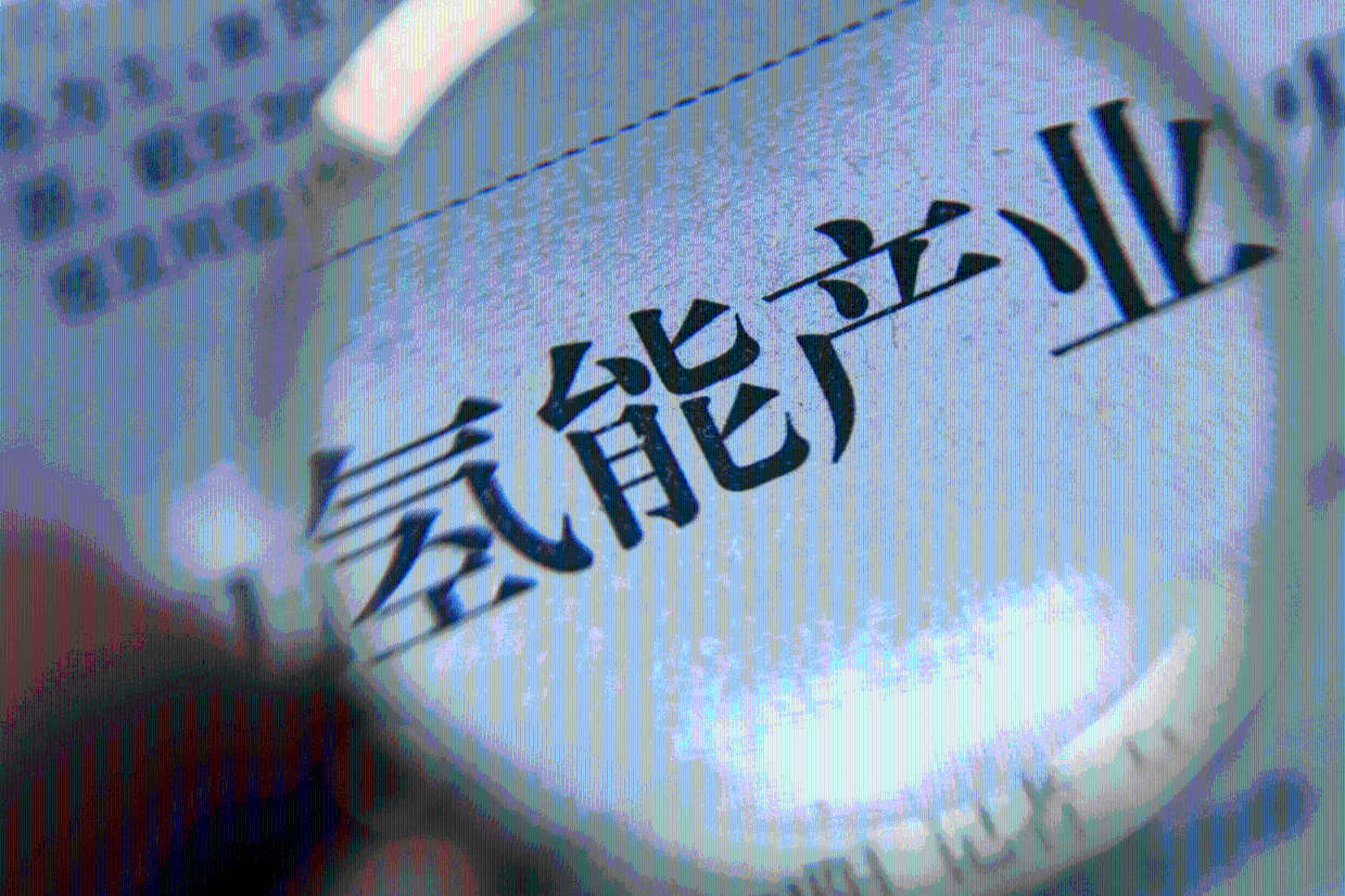 新闻资讯  -5-