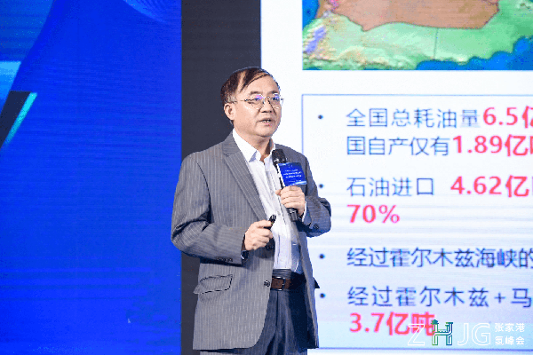 新闻资讯  -6-