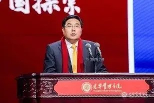 新闻资讯  -12-