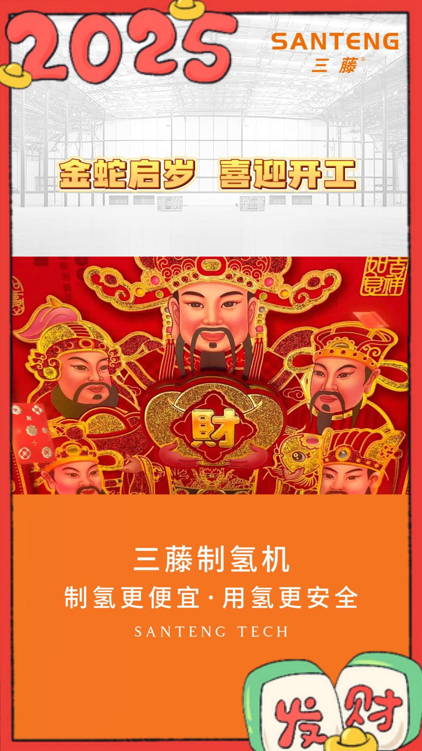 产品视频  -7-